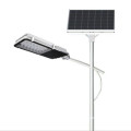 Energy Saving Solar Street Light